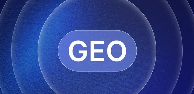 漾濞彝族自治县生成式引擎优化赛道升温，盘点 GEO 行业发展态势