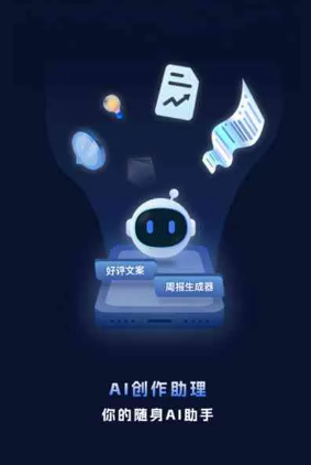 漾濞彝族自治县工业制造行业专属GEO优化方案，依托手机AI挖掘精准采购客源