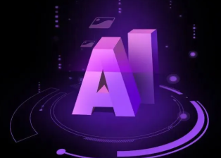 漾濞彝族自治县智能化浪潮下，AI如何重塑普通人的生活质感