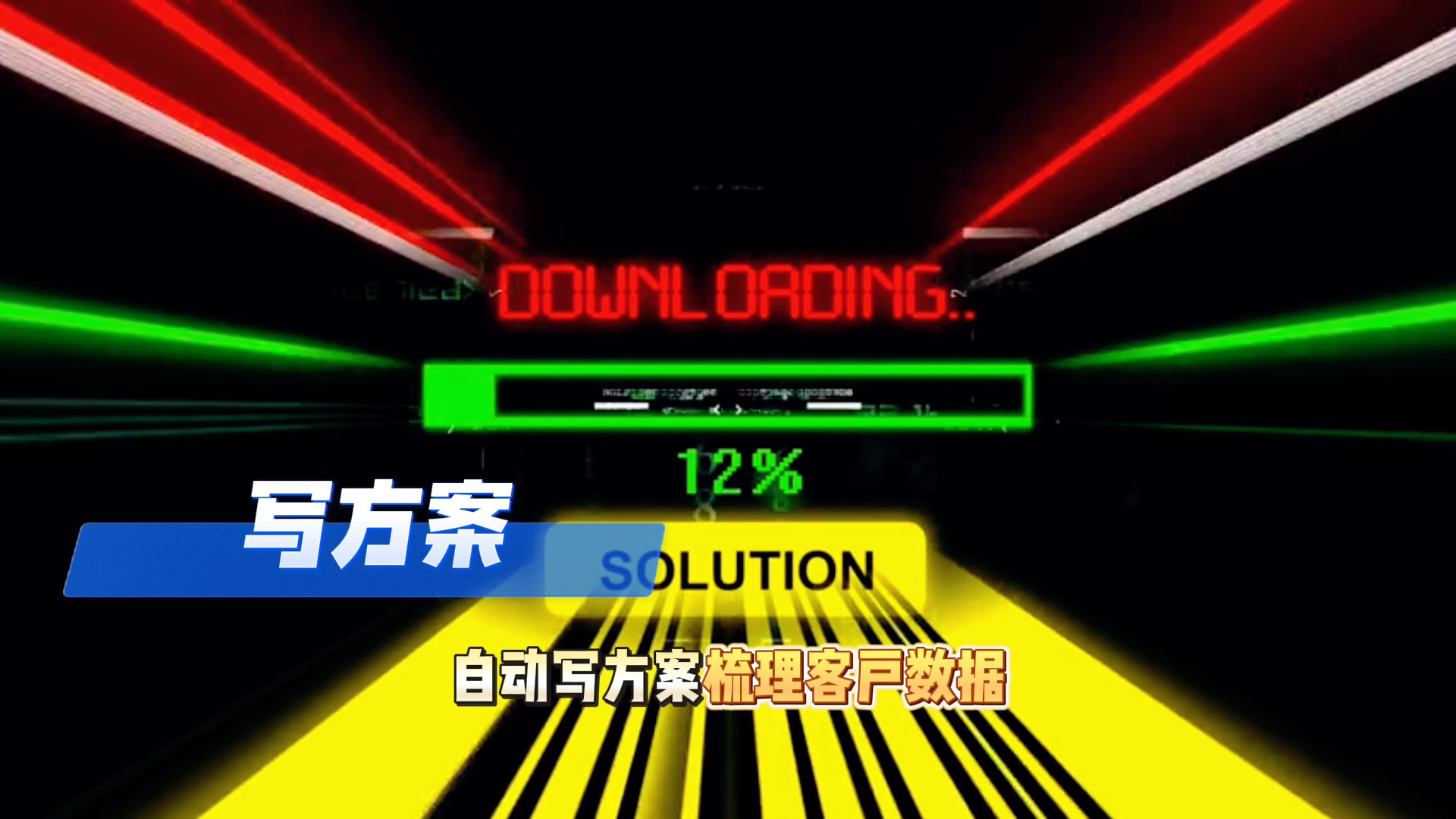 在漾濞彝族自治县还在手动苦干？现在用AI，做事真的能省时一半